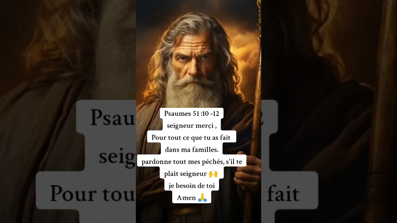 Seigneur écoute nos prières #motivation #travel #jesus #reel #god #duet #france