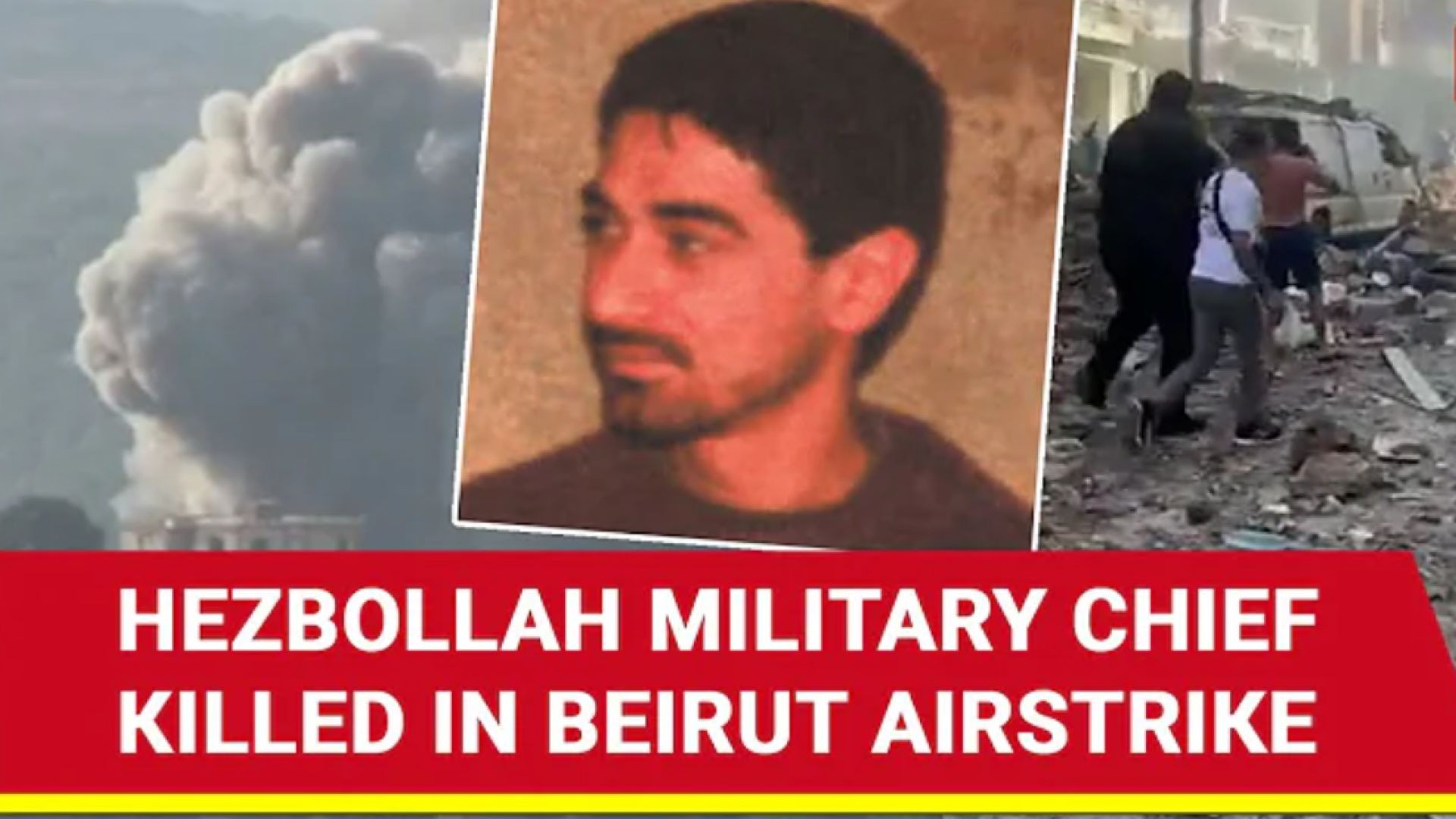 ⁣Israel says Hezbollah commander among 14 killed in Beirut attack | ABC News